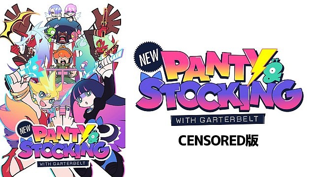 New PANTY ＆ STOCKING with GARTERBELT【CENSORED版】