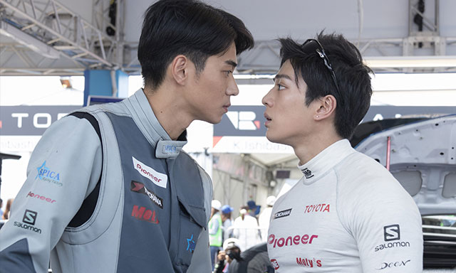 OVER DRIVE