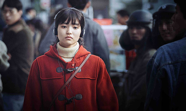 1987、ある闘いの真実(字幕・吹替)