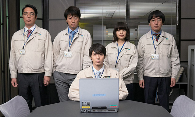 前田建設ファンタジー営業部