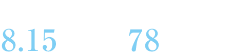 戦争や平和について考える　8.15 戦後78年特番