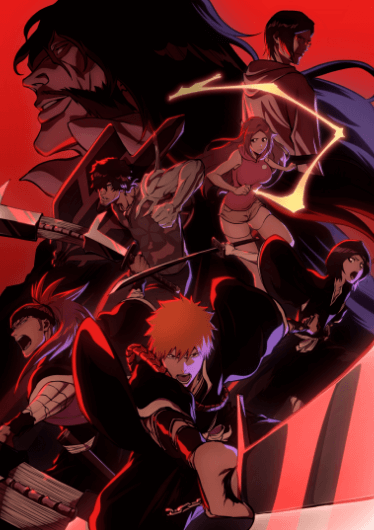 BLEACH 千年血戦篇全13話一挙放送