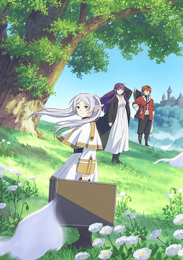 葬送のフリーレン＜プレイバック＞<br>第1～4話